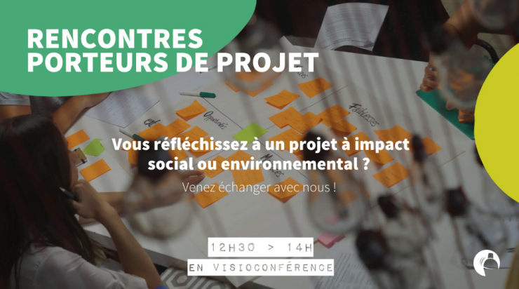 Rencontres porteurs de projet